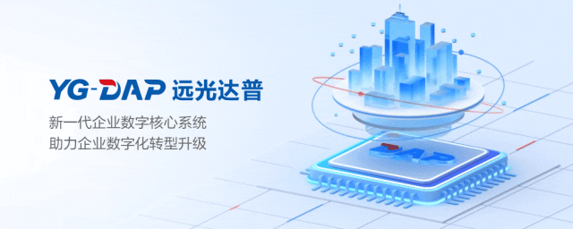 探索前沿技术打造应用新范式 深市软件公司持续赋能数字中国建设